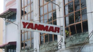 Yanmar Tractor Models To Avoid In 2022